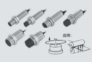 5位移傳感器