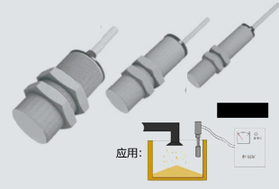 2電感式接近傳感器
