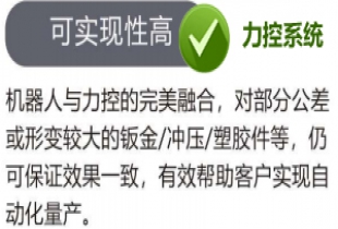 6可實現(xiàn)性高